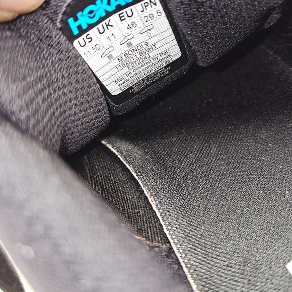 Hoka Men 11.5 Comfy footwear main image 5
